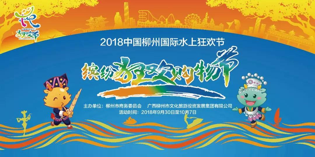微信图片_20181001141924.jpg 微信图片_20181001141924.jpg