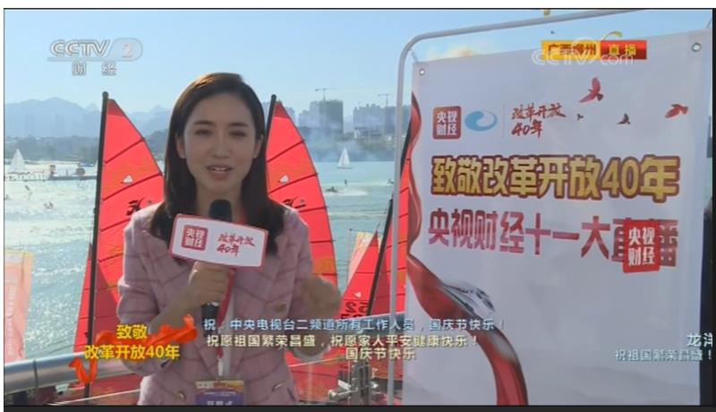 微信图片_20181001142448.jpg