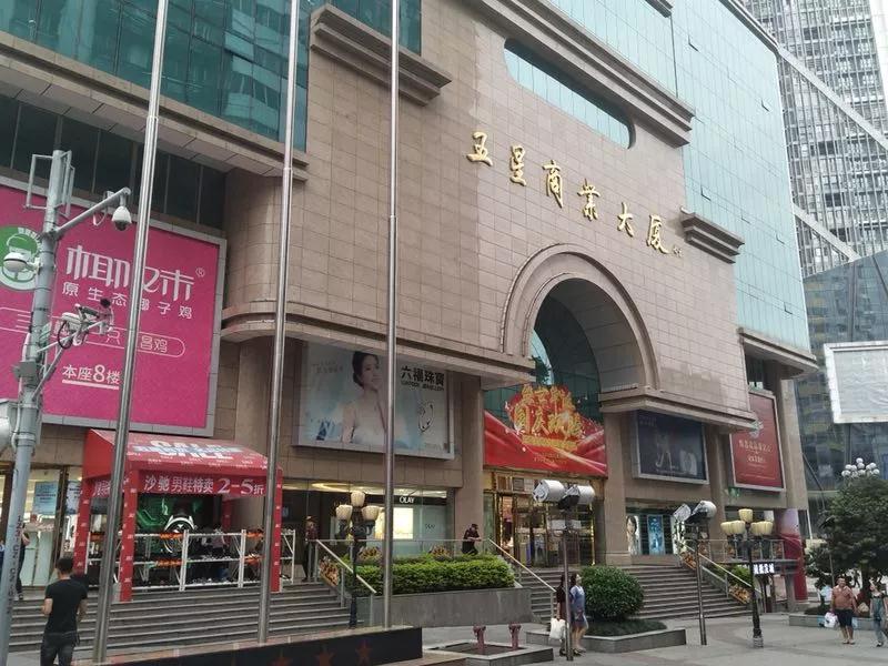 微信图片_20181001141930.jpg 微信图片_20181001141930.jpg