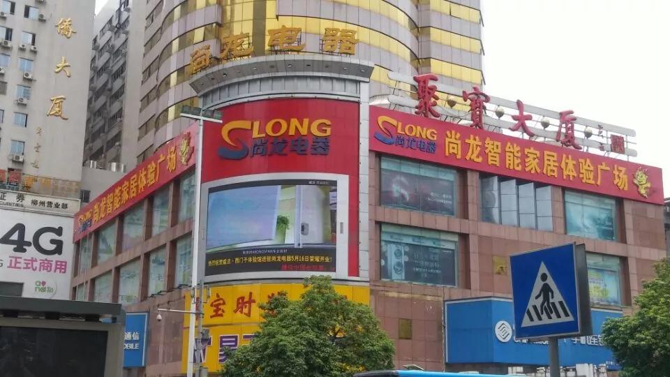 微信图片_20181001142006.jpg 微信图片_20181001142006.jpg