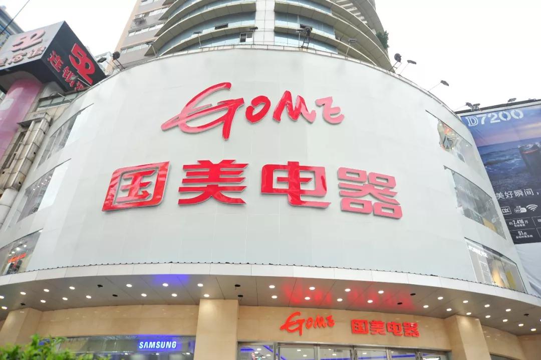 微信图片_20181001142009.jpg 微信图片_20181001142009.jpg