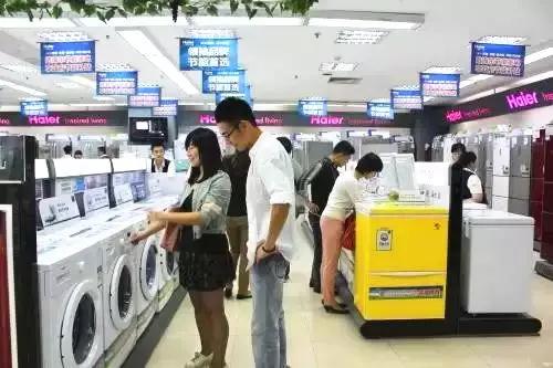 微信图片_20181001142012.jpg 微信图片_20181001142012.jpg