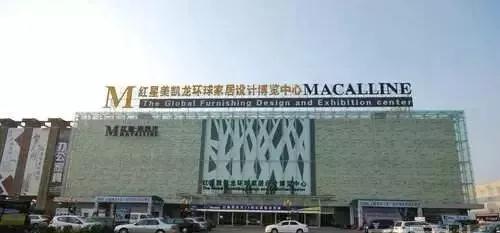 微信图片_20181001142024.jpg 微信图片_20181001142024.jpg