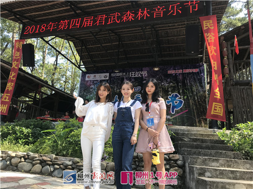 微信图片_20181002113551.jpg 微信图片_20181002113551.jpg