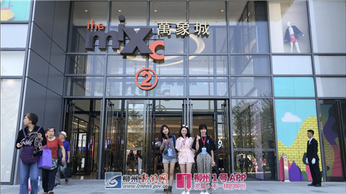 微信图片_20181002124025.jpg 微信图片_20181002124025.jpg