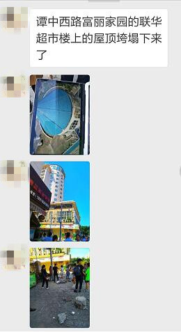 QQ截图20181002143214.jpg