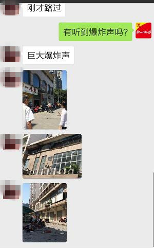 QQ截图20181002144411.jpg
