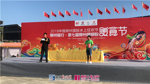 微信图片_20181002161942.jpg