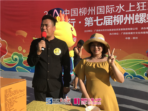 微信图片_20181002165220.jpg 微信图片_20181002165220.jpg