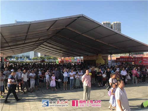 微信图片_20181002165453.jpg 微信图片_20181002165453.jpg