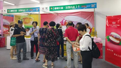 QQ截图20181002171437.jpg