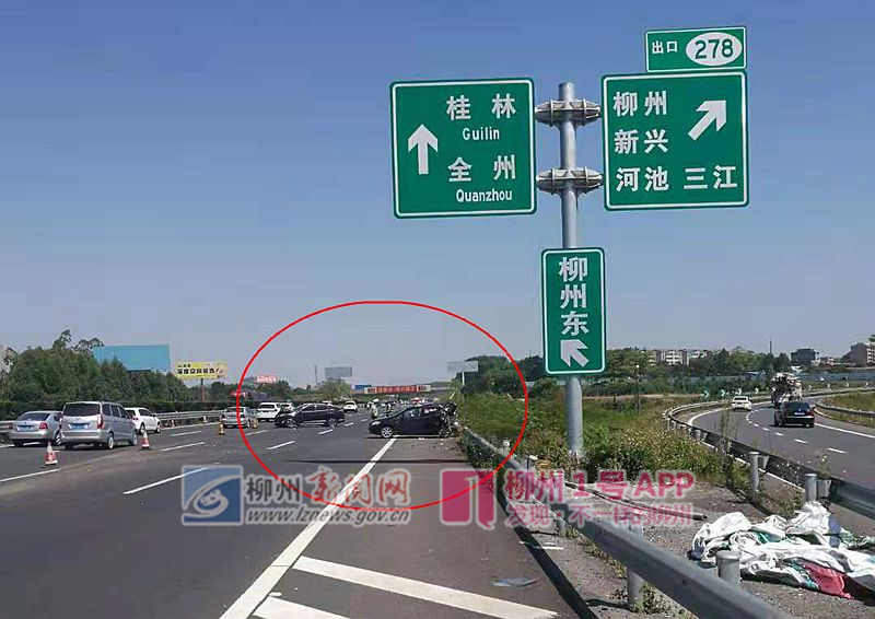 微信图片_20181004084146.jpg 微信图片_20181004084146.jpg