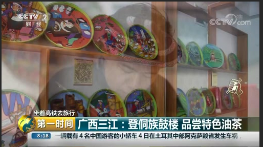 QQ截图20181005095642.png QQ截图20181005095642.png