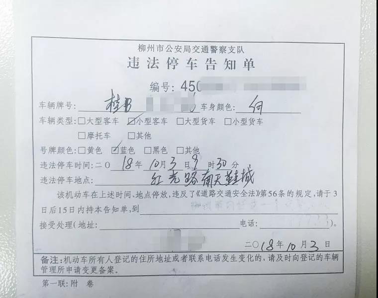 微信图片_20181005180352.jpg 微信图片_20181005180352.jpg