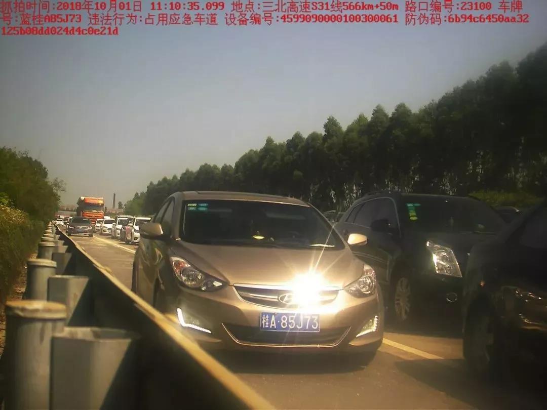 微信图片_20181005181322.jpg