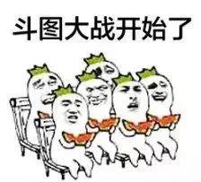 微信图片_20181007123706.jpg 微信图片_20181007123706.jpg