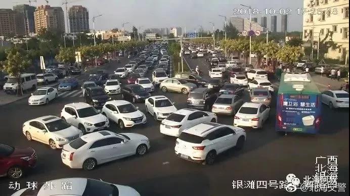 微信图片_20181007123753.jpg 微信图片_20181007123753.jpg