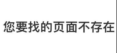 微信图片_20181007135452.jpg