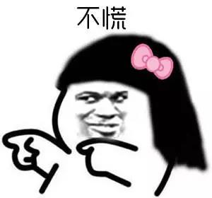 微信图片_20181007135502.jpg