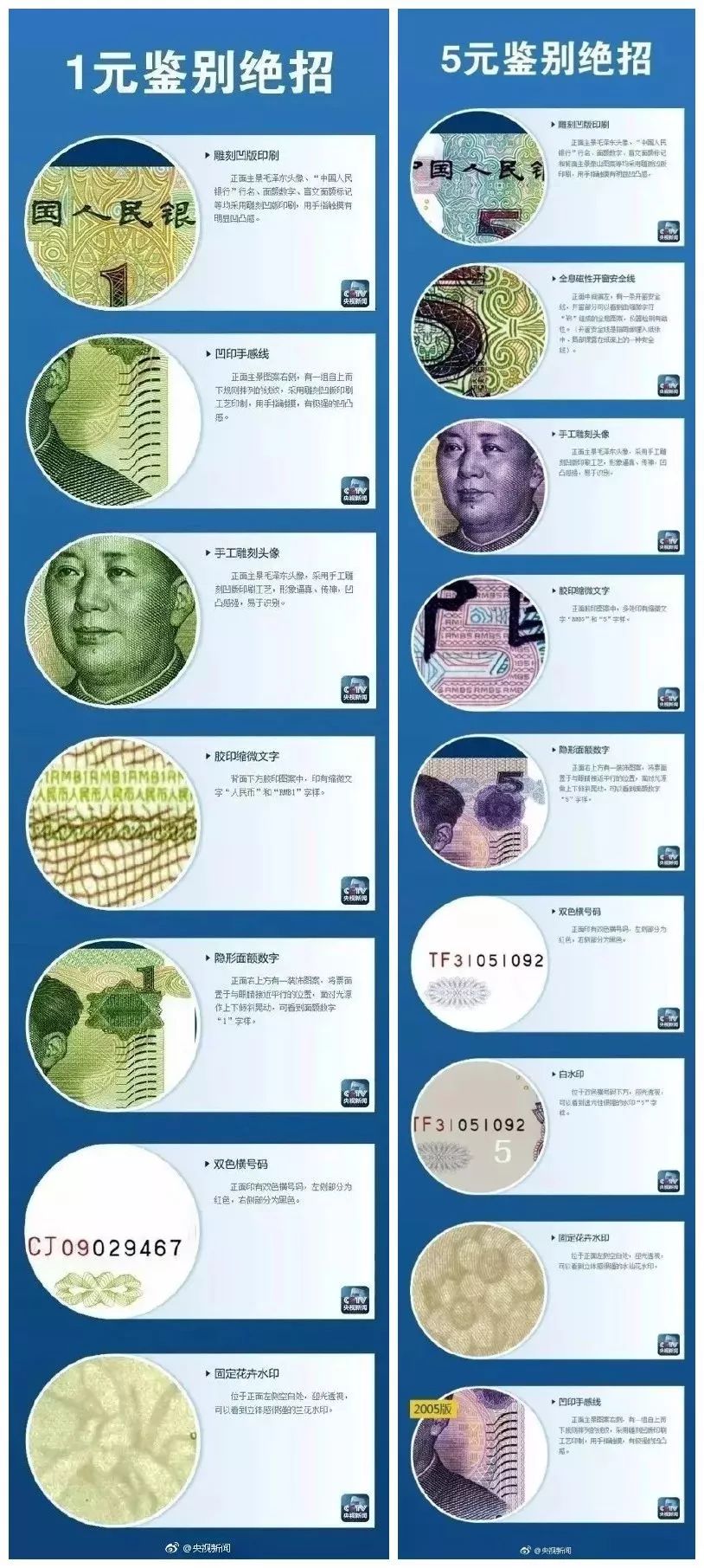 微信图片_20181007141726.jpg 微信图片_20181007141726.jpg