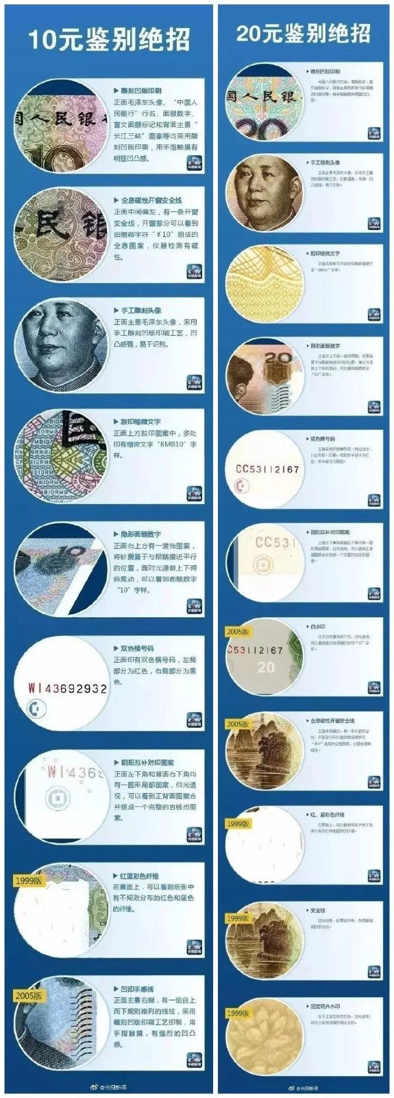 微信图片_20181007141749.jpg 微信图片_20181007141749.jpg