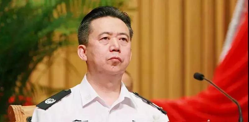 1号快讯|公安部副部长孟宏伟涉嫌违法接受国家监委监察调查