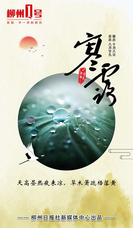 微信图片_20181008073005.jpg 微信图片_20181008073005.jpg
