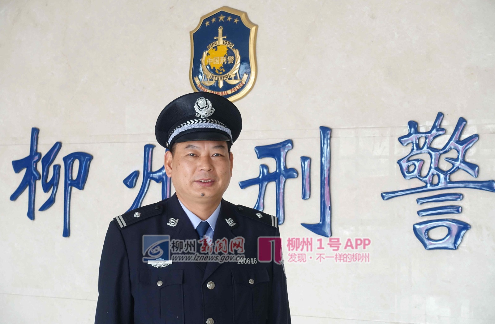 警星闪耀|覃振如：命案连续三年破案率达100%