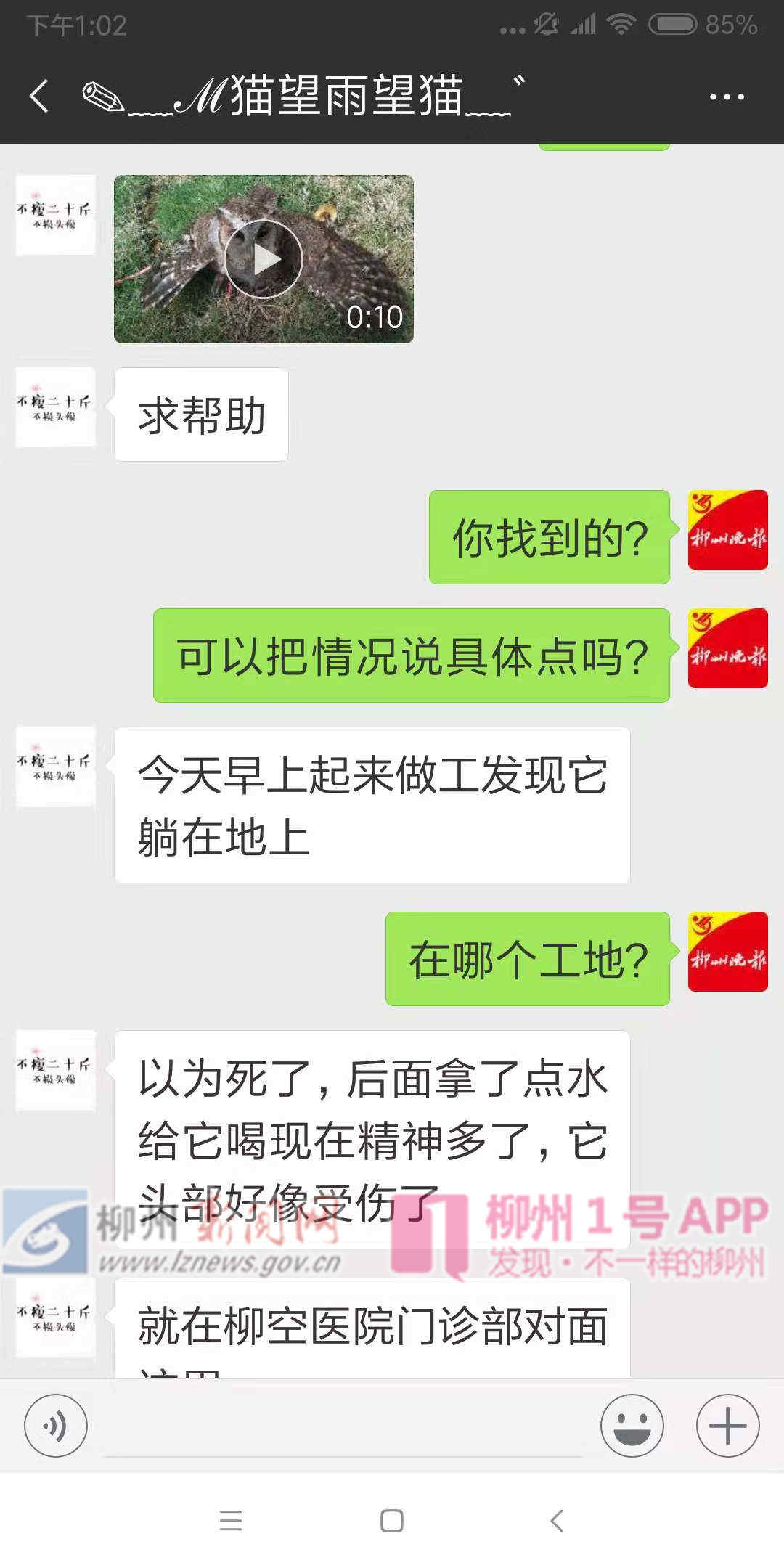 微信图片_20181009130420.jpg