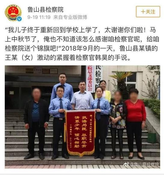 微信截图_20181009134231.png 微信截图_20181009134231.png