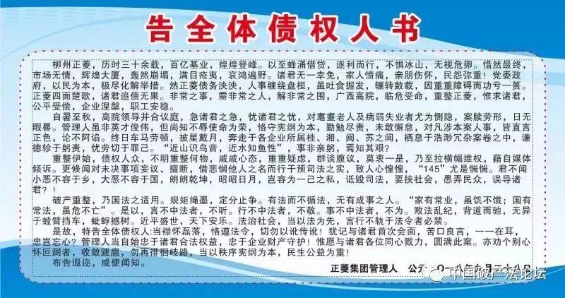 微信图片_20181009150025.jpg