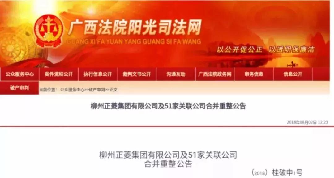 微信图片_20181009150032.jpg