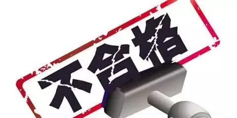 微信图片_20181009150614.jpg 微信图片_20181009150614.jpg