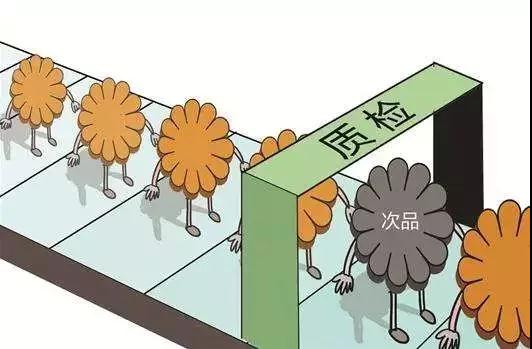 微信图片_20181009150623.jpg 微信图片_20181009150623.jpg
