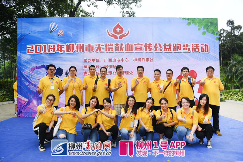 微信图片_20181009161231.jpg 微信图片_20181009161231.jpg