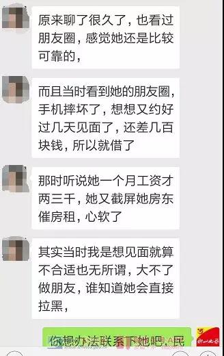 微信图片_20181009173627.jpg 微信图片_20181009173627.jpg