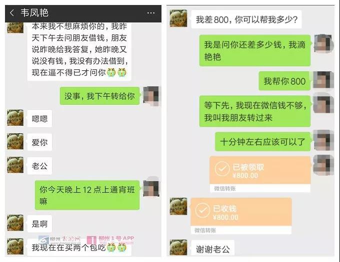 微信图片_20181009173653.jpg