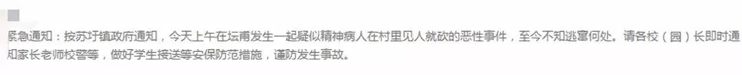 微信图片_20181009194425.jpg