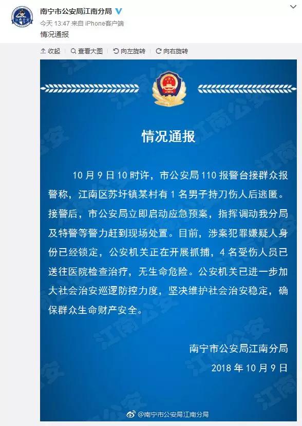 微信图片_20181009194430.jpg