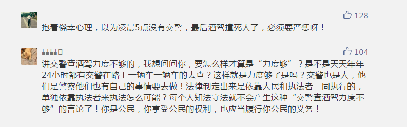 微信图片_20181009222236.png 微信图片_20181009222236.png