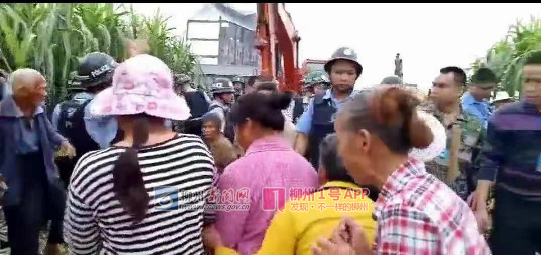 网传柳城古砦挖掘机破坏农田、村民被抓，当地通报：正常施工遭阻拦
