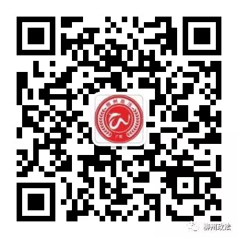 微信图片_20181010091728.jpg 微信图片_20181010091728.jpg