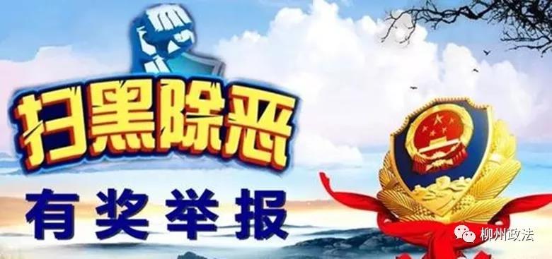 微信图片_20181010091737.jpg 微信图片_20181010091737.jpg