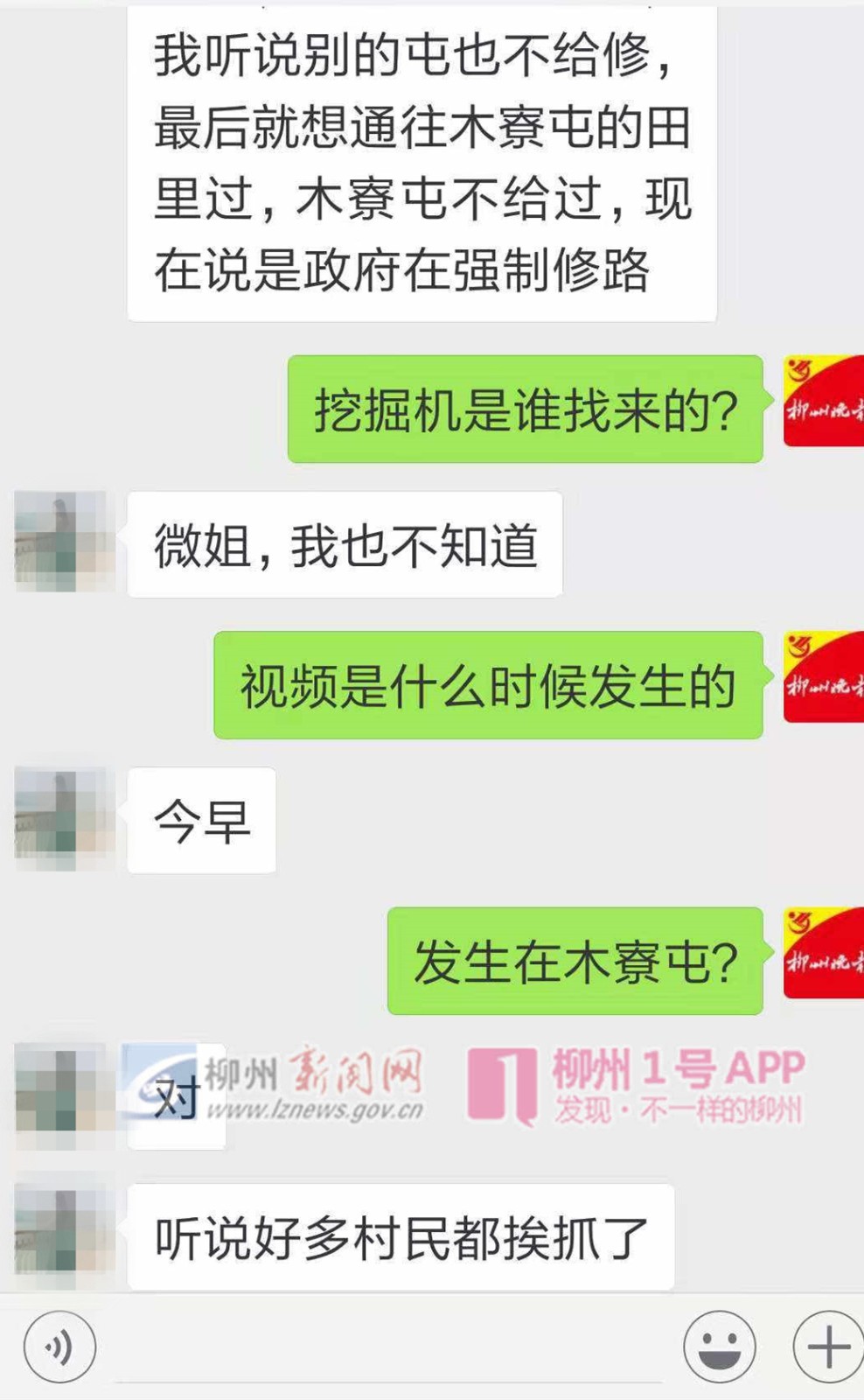 微信图片_20181010083648.jpg
