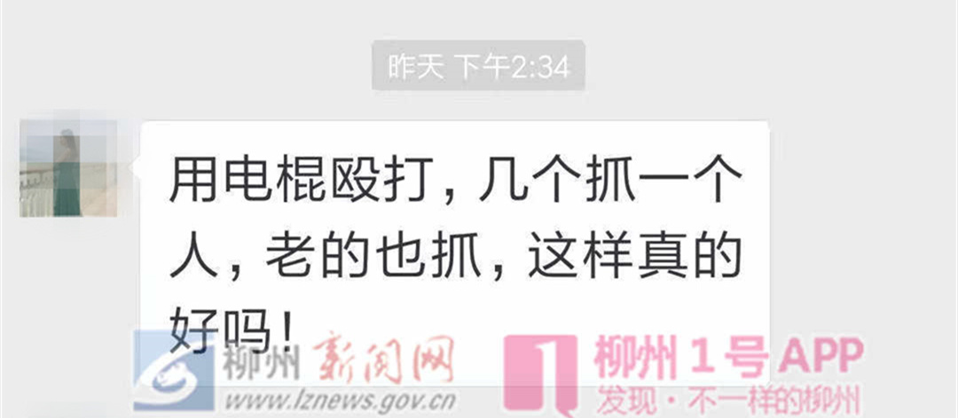 微信图片_20181010083656.jpg