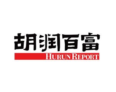 2018胡润百富榜发布：马云家族登顶，王健林未进前三，第二名是他！