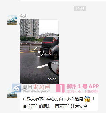 微信图片_20181010105346.png 微信图片_20181010105346.png