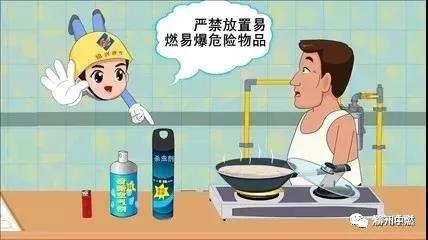 微信图片_20181010115849.jpg