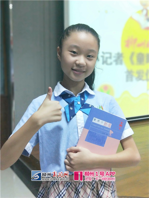微信图片_20181010185115_副本.jpg 微信图片_20181010185115_副本.jpg