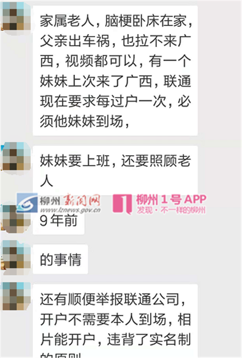 20181010194408_副本.png